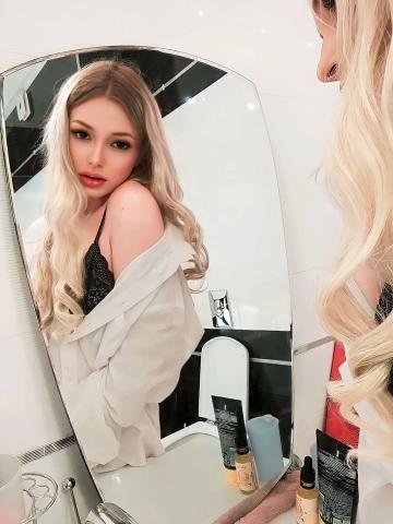 Анкета проститутки Карина, 25 лет